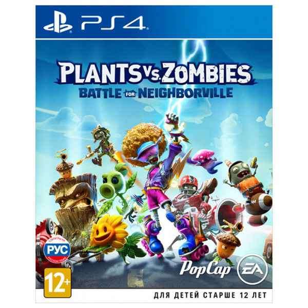 Игра PS4 Plants vs. Zombies: Битва за Нейборвиль, (Русские субтитры), Стандартное издание
Игра PS4 Plants vs. Zombies: Битва за Нейборвиль, (Русские субтитры), Стандартное издание
