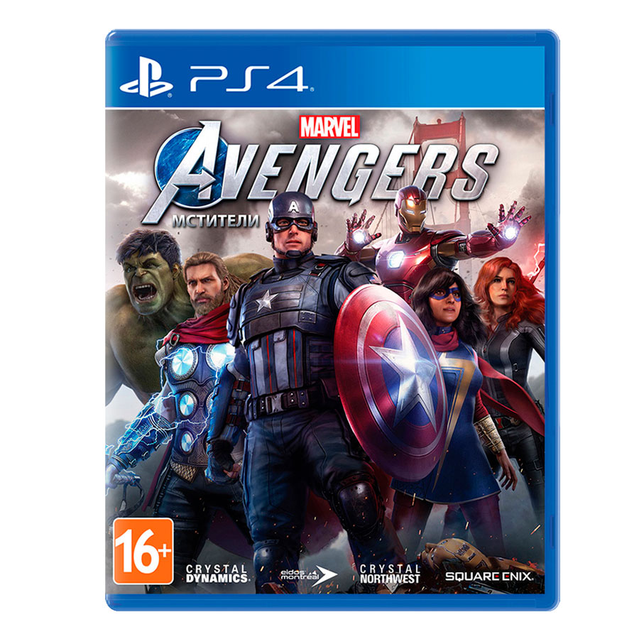 Игра для PS4 Мстители Marvel (Русский язык), Приключенческий боевик, Стандартное издание, Blu-ray 1CSC20004606 - фото 1