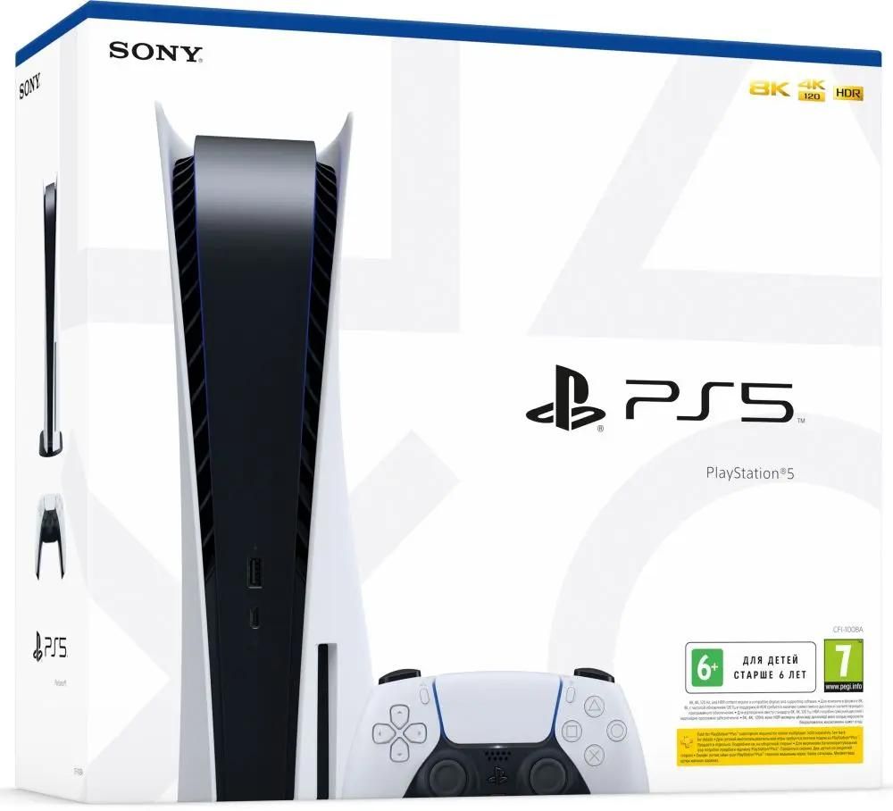 Игровая консоль Sony PlayStation 5 Blu-Ray Edition (CFI-1008A) PS719398707 - фото 5