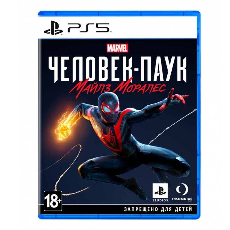 Игра для PS5 MARVEL Человек-Паук: Майлз Моралес (Русский язык), Экшн, Стандартное издание, Blu-ray