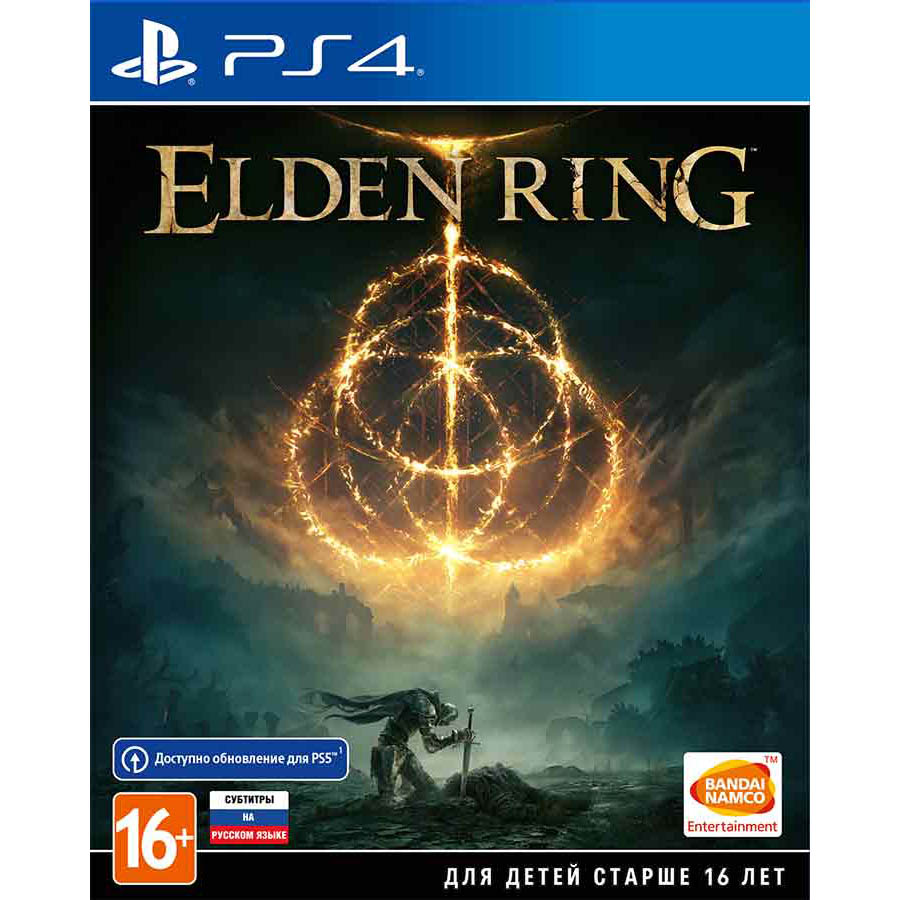 

Игра PS4 Elden Ring, (Русские субтитры)