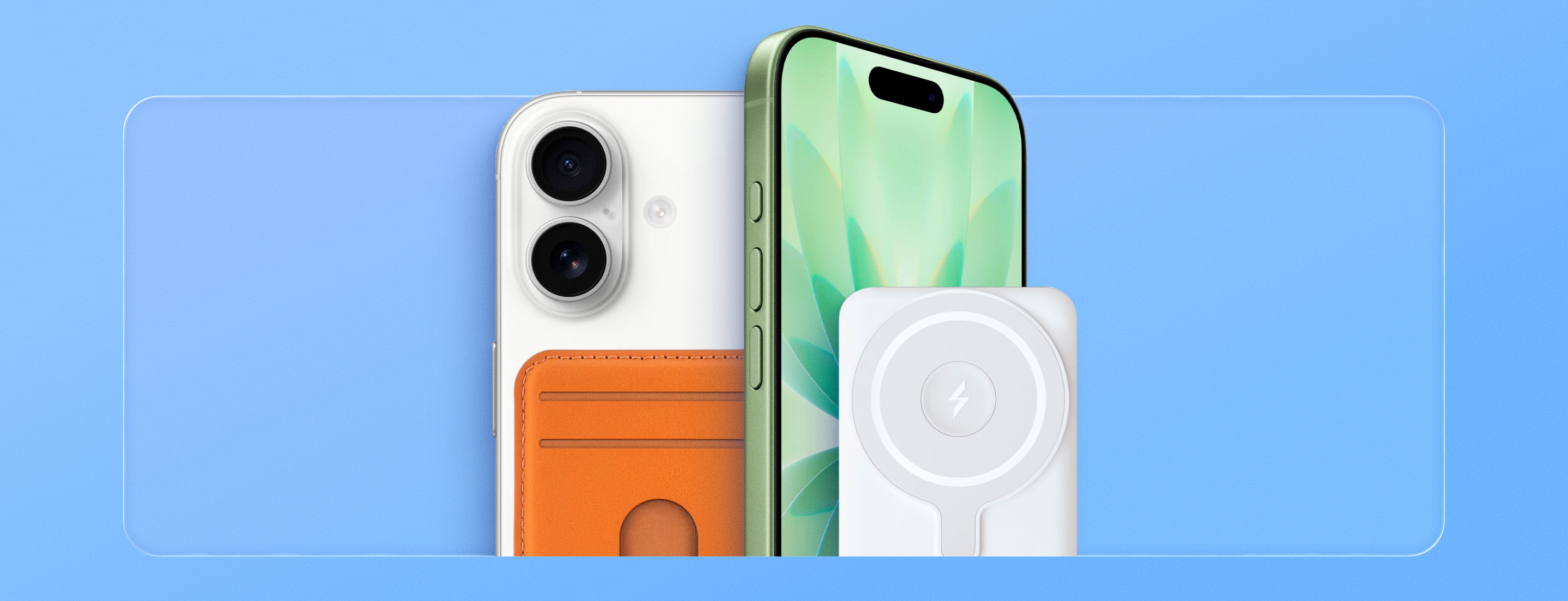 Подарки до 2 000 ₽ при покупке iPhone 17