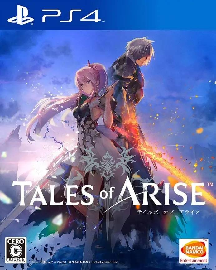 Игра PS4 Tales of Arise. Collector's Edition, (Русские субтитры), Коллекционное издание