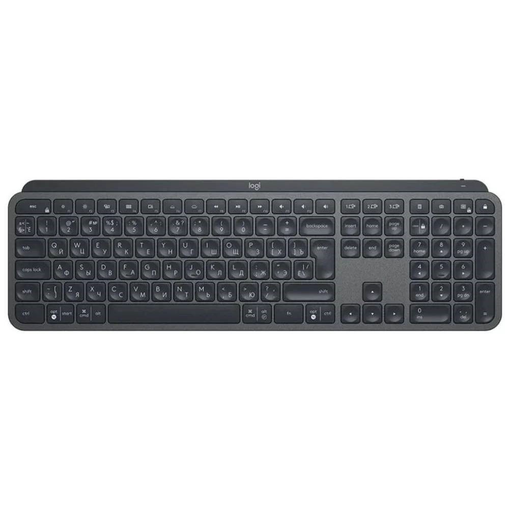 

Клавиатура Logitech MX Keys, графитовый