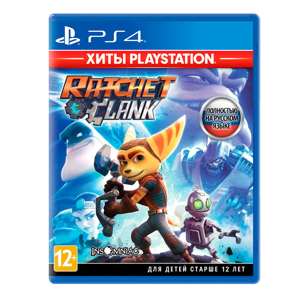 

Игра PS4 Ratchet & Clank (Хиты PlayStation) (PS4, русская версия)