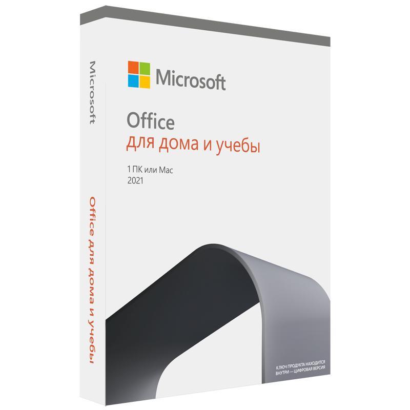 

Офисное приложение Microsoft Office для дома и учебы 2021