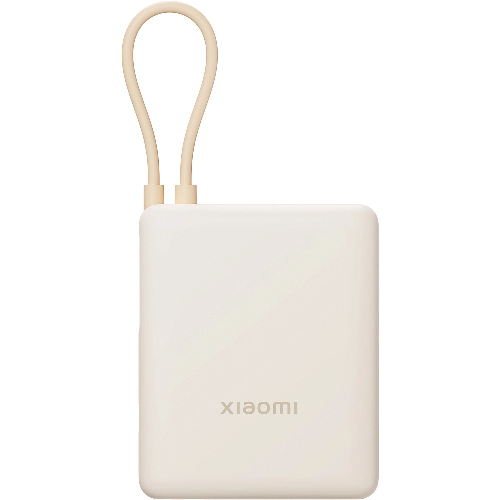 Внешний аккумулятор Xiaomi 33W Power Bank 10000 мАч, бежевый