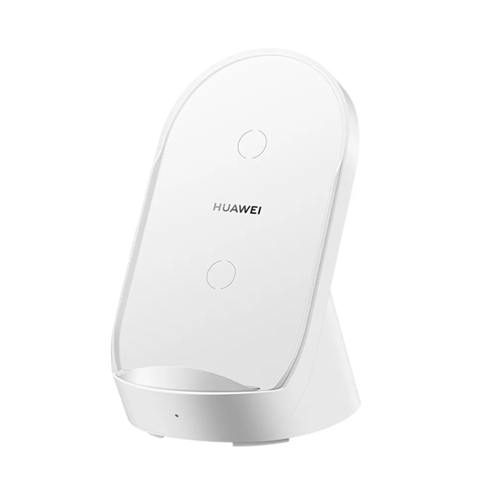 Зарядное устройство беспроводное Huawei Wireless Charge 50W, белый