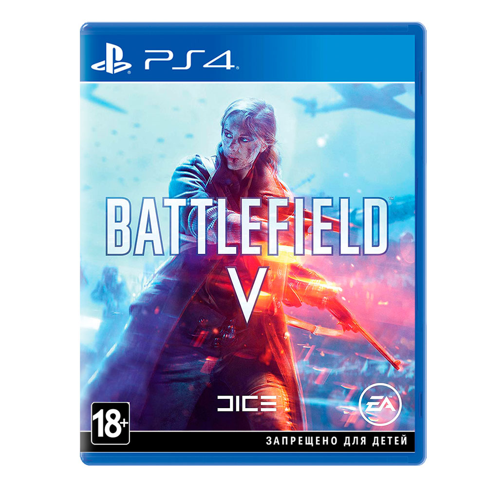 Игра для PS4 Battlefield V (Русский язык), Шутер от первого лица, Стандартное издание, Blu-ray 1CSC20003585 - фото 1
