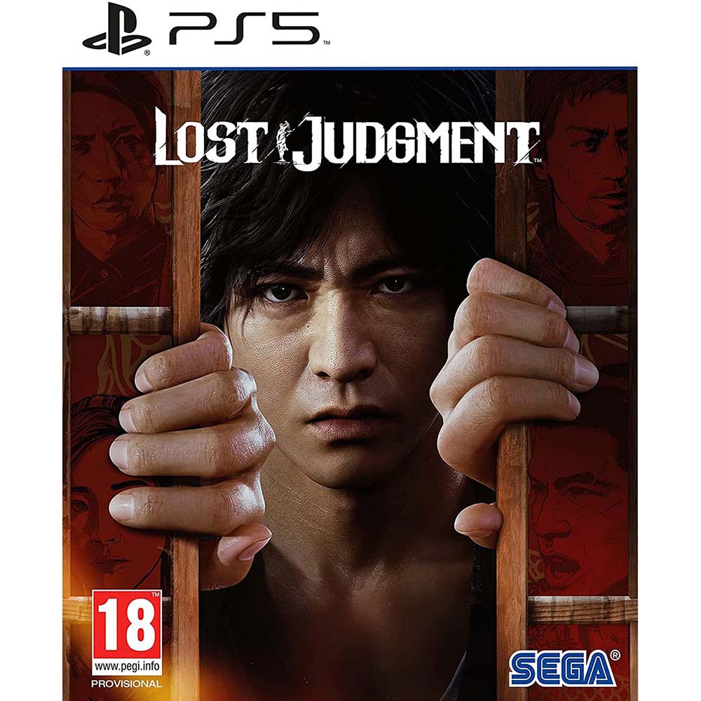 Игра для PS5 Lost Judgment, Стандартное издание 1CSC20005121 - фото 1