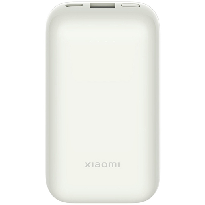 Внешний аккумулятор Xiaomi Mi Power Bank, 10000 мАч, белый