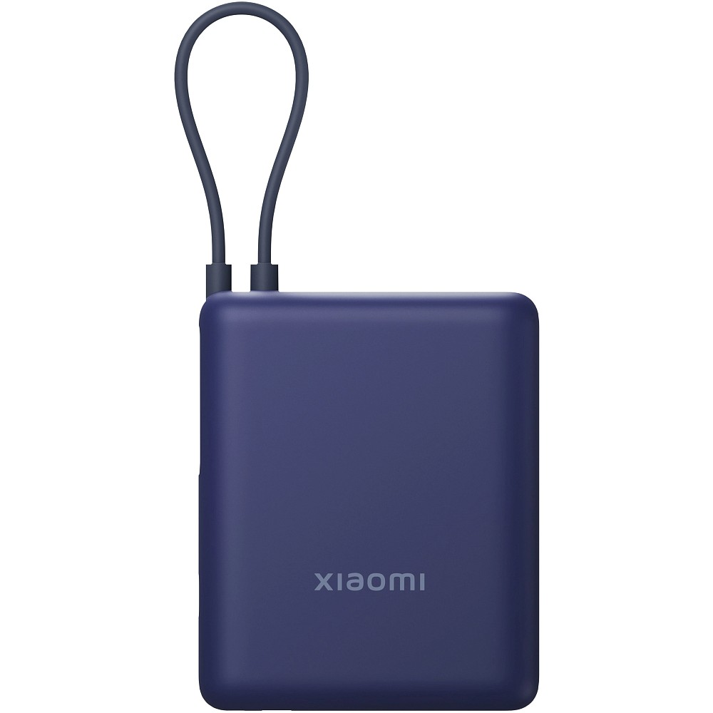 Внешний аккумулятор Xiaomi 33W Power Bank 10000 мАч, синий