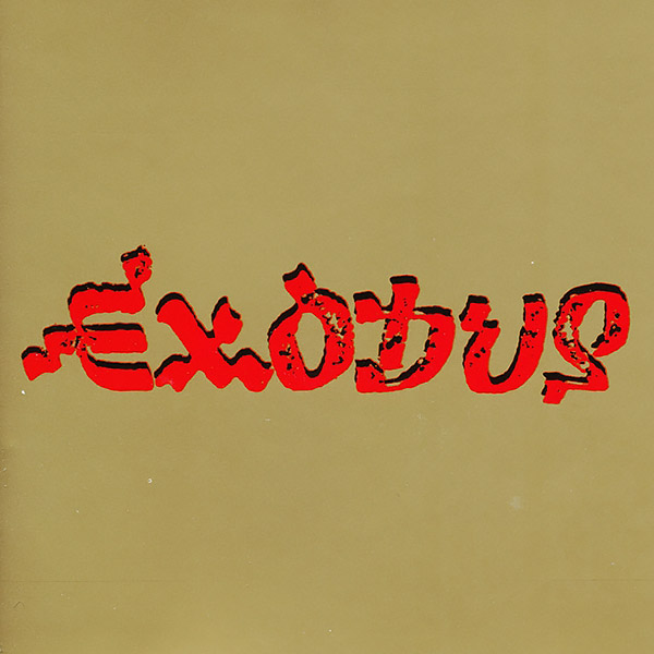 Виниловый альбом Bob Marley & The Wailers - Exodus (1977), Reggae 0602435082165 - фото 1