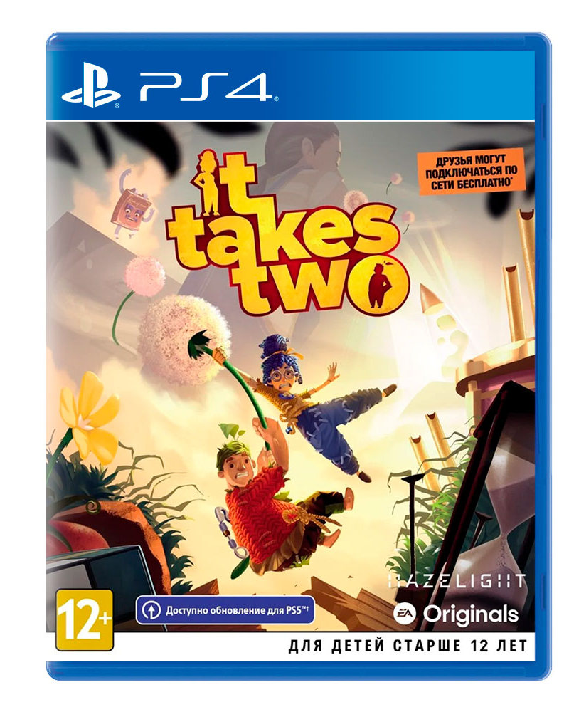 Игра PS4 It Takes Two, (Русские субтитры), Стандартное издание