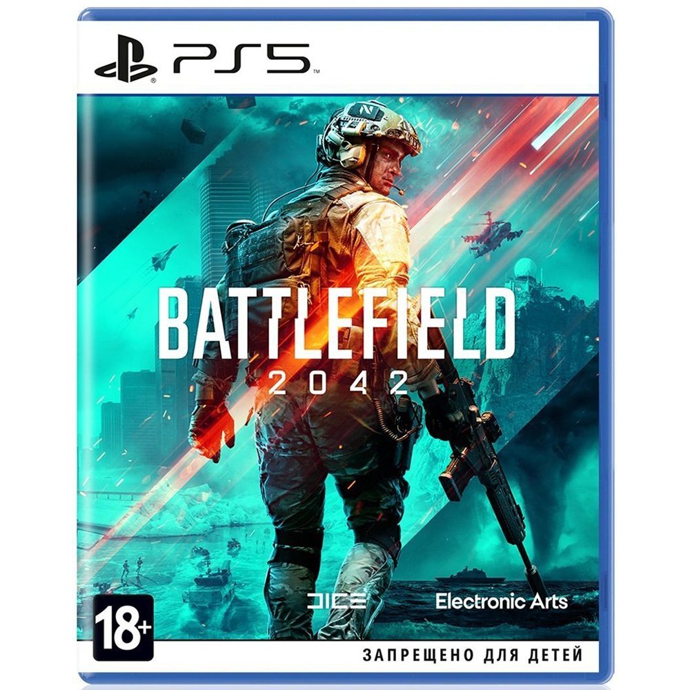 Игра PS5 Battlefield 2042, (Русский язык), Стандартное издание PS5GBATTL2042.YC - фото 1