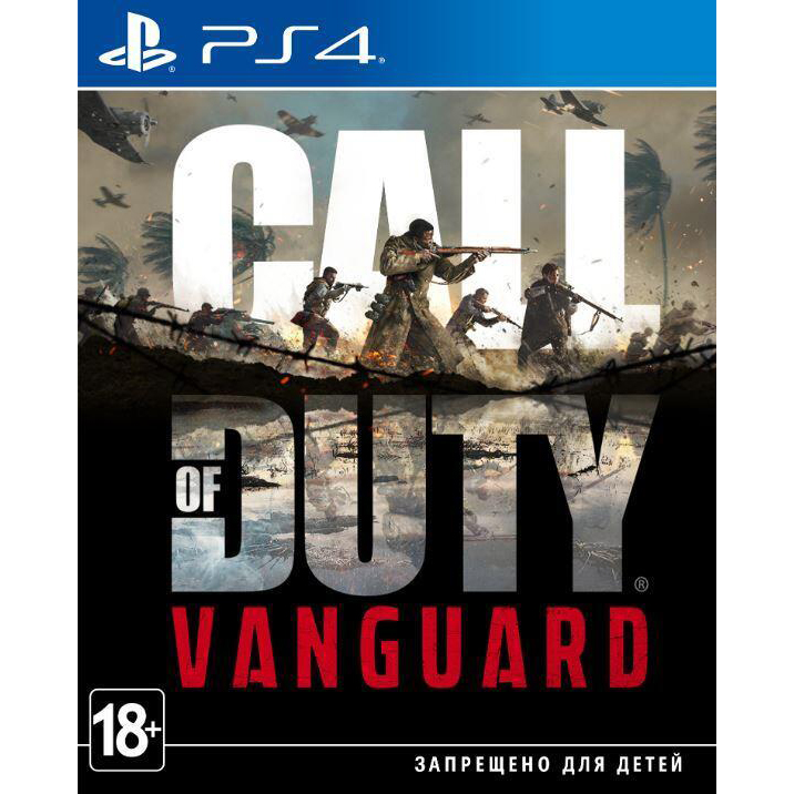 Игра для PS4 Call of Duty: Vanguard, Стандартное издание