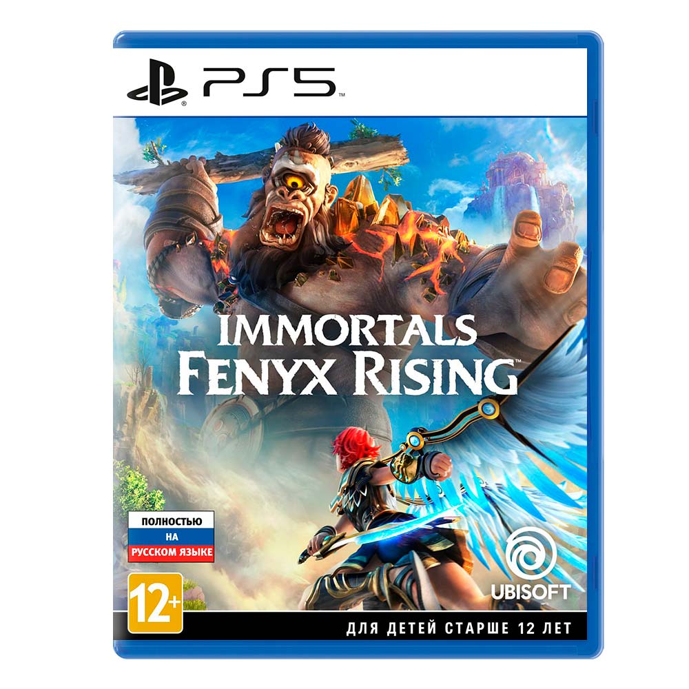 

Игра PS5 Immortals Fenyx Rising, (Русский язык), Стандартное издание