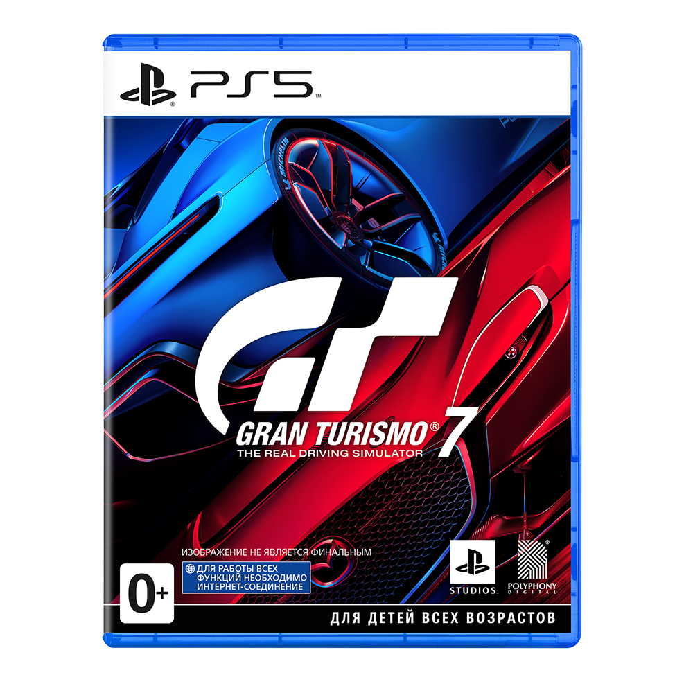 Игра для PS5 Gran Turismo 7, Стандартное издание - фото 1