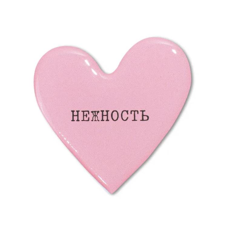Стикер 3D VLP Big Heart Pink Cream