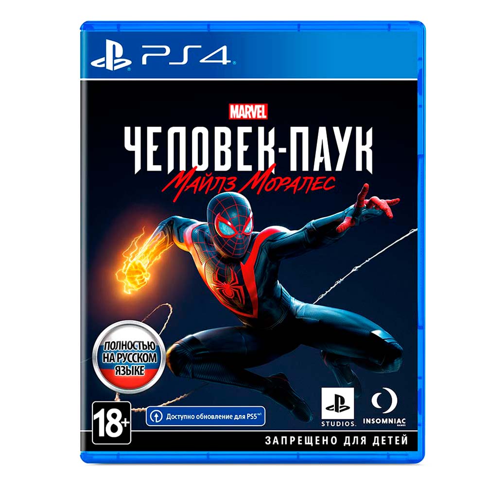 Игра для PS4 MARVEL Человек-Паук: Майлз Моралес (Русский язык), Экшн, Стандартное издание, Blu-ray