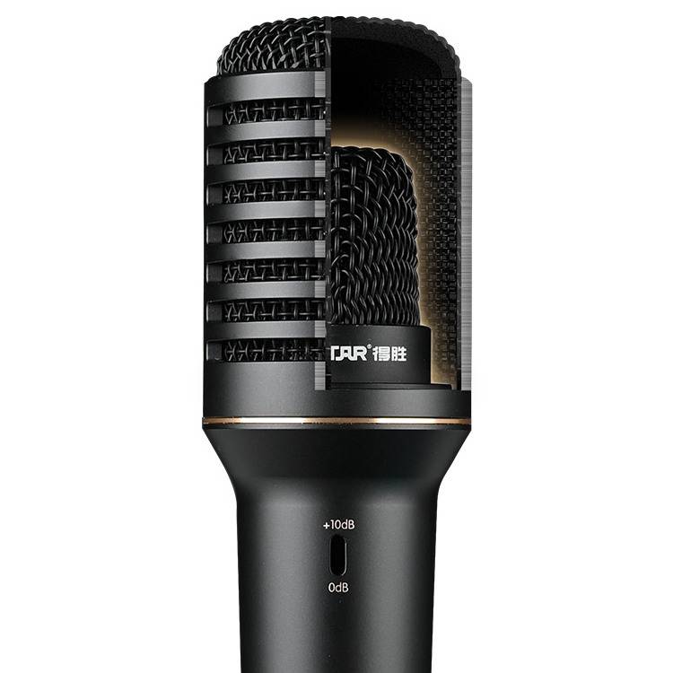 Микрофон вокальный TAKSTAR PCM-5600 - фото 5