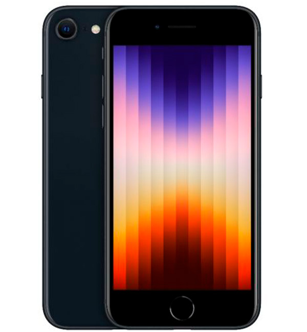 Se 64 гб. Apple iphone se 32gb года. Iphone se 64 гб. Apple iphone se 2022 128gb starlight. Apple iphone 14 128gb midnight (dual sim).