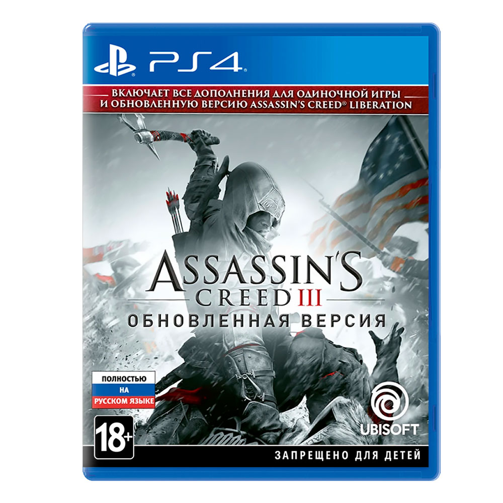 Игра для PS4 Assassin’s Creed III. Обновленная версия (Русский язык), Приключенческий боевик, Стандартное издание, Blu-ray 1CSC20003967 - фото 1