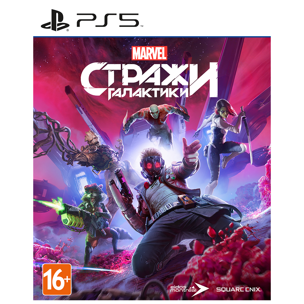 Игра PS5 Стражи Галактики Marvel, (Русский язык), Deluxe издание