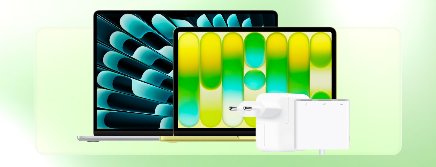 Подарки до 5 000 ₽ при покупке MacBook