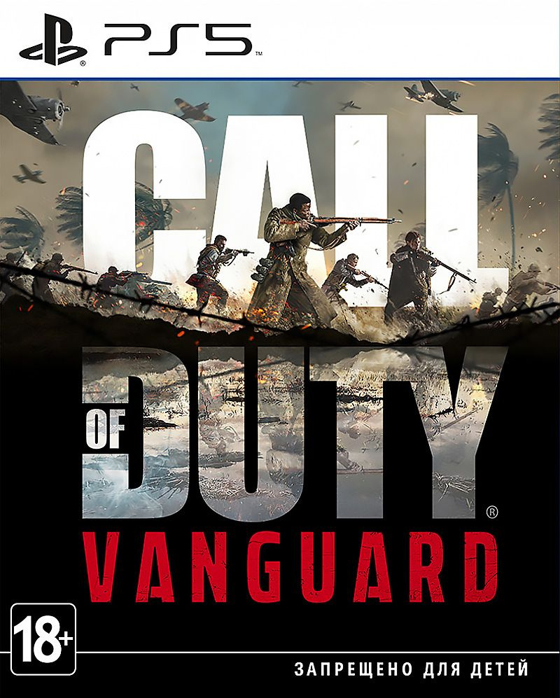 

Игра PS5 Call of Duty: Vanguard, (Русский язык), Стандартное издание