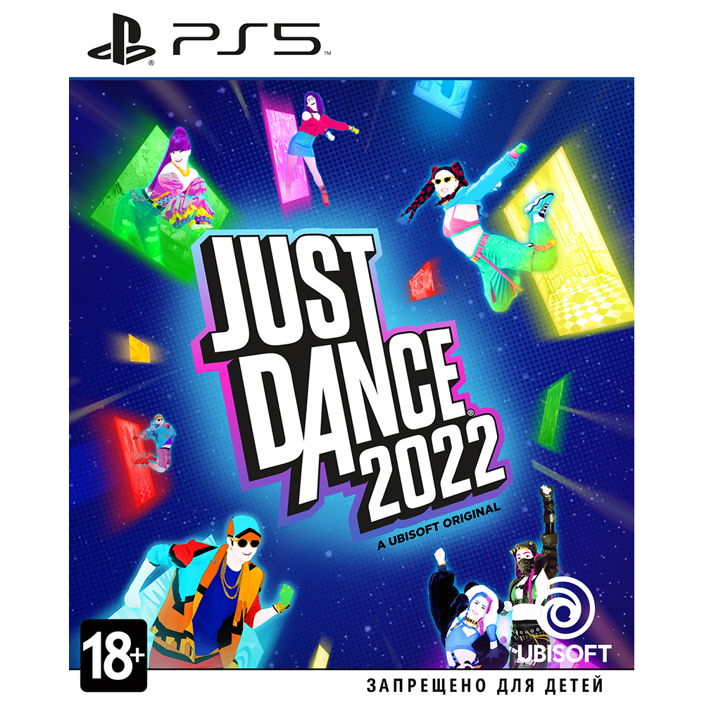 Игра PS5 Just Dance 2022, (Русский язык), Стандартное издание