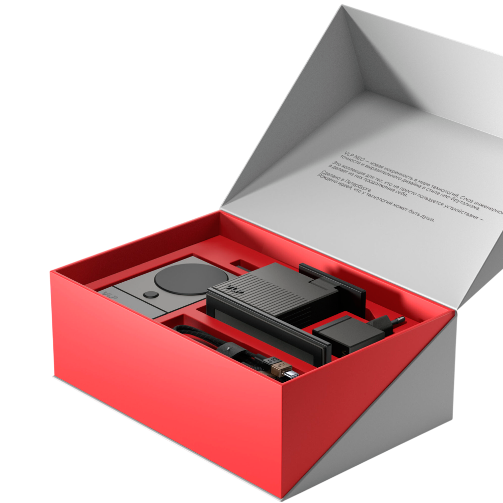 Набор зарядных устройств VLP NEO BOX Phantom 4в1, 45Вт, серый