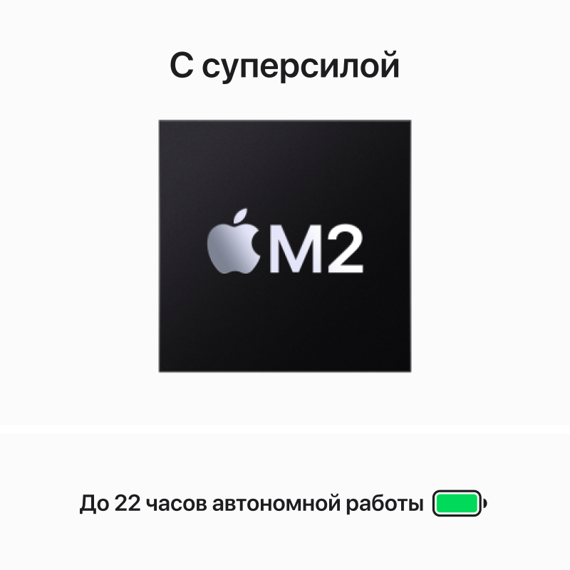 title - 1