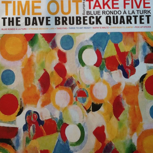 Виниловая пластинка The Dave Brubeck Quartet - Time Out (2011)