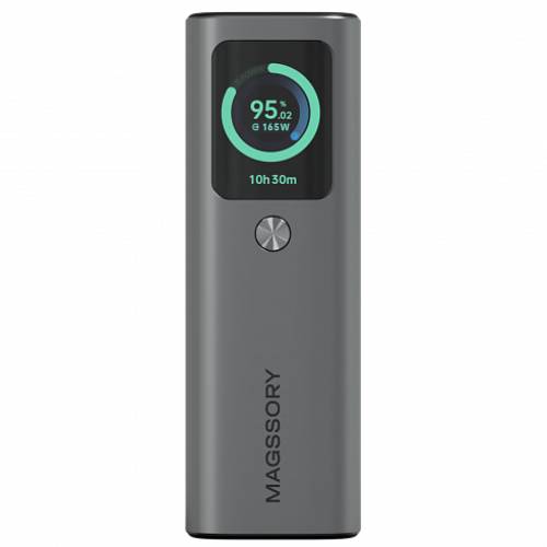 Внешний аккумулятор Magssory Gear 20000 мАч, черный