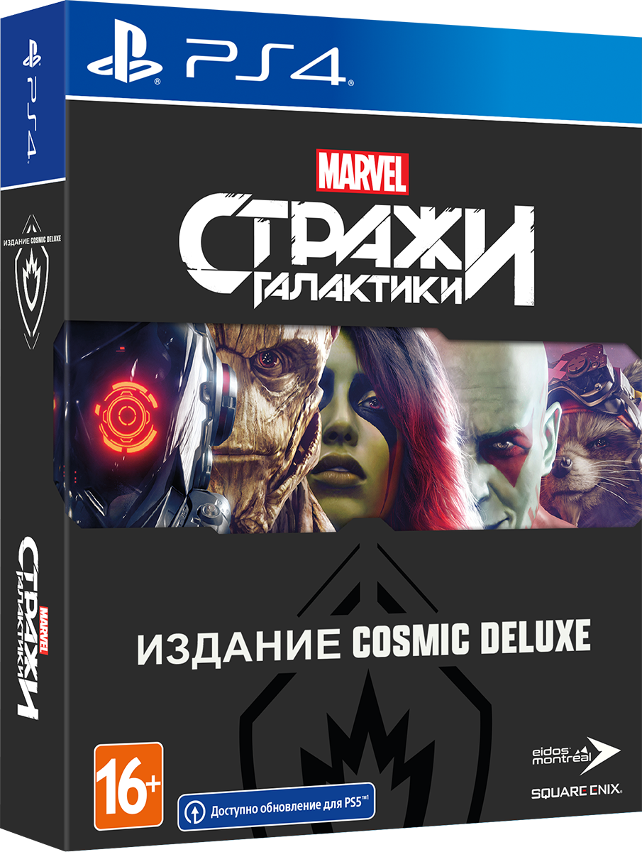 Игра PS4 Стражи Галактики Marvel, (Русский язык), Deluxe издание
