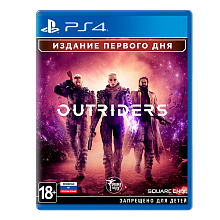 Игра PS4 Outriders. Day One Edition, (Русский язык), Стандартное издание - 0