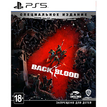 Игра PS5 Back 4 Blood, (Русские субтитры), Специальное издание - 0