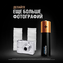 Батарейка Duracell Alkaline LR6 Optimum AA (10шт) блистер - 3