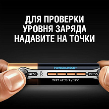 Батарейка Duracell Ultra Power LR03-12BL MX2400 AAA (12шт) - 2