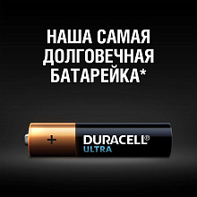 Батарейка Duracell Ultra Power LR03-12BL MX2400 AAA (12шт) - 3