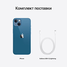 iPhone 13 mini 512Gb, синий - 0