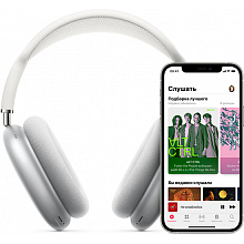 Беспроводные наушники Apple AirPods Max, серый космос - 3