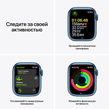Apple Watch Series 7 GPS 45mm (корпус - синий, спортивный ремешок цвета синий омут, IP67/WR50) - 3