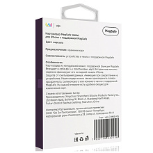 Чехол-бумажник VLP MagSafe, экокожа, марсала - 2