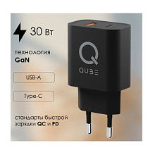 Зарядное устройство сетевое QUB GAN 30W, USB-C + USB-A, 30Вт, черный - 3