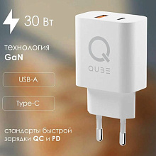 Зарядное устройство сетевое QUB GAN 30W, USB-C + USB-A, 30Вт, белый - 1