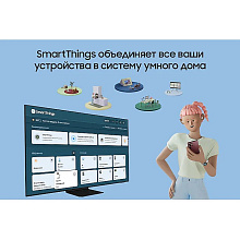Телевизор Samsung QE55Q80B, 55″, черный - 1