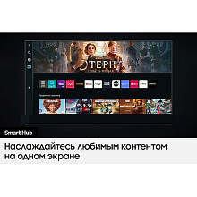 Телевизор Samsung QE55Q80B, 55″, черный - 2
