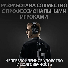 Гарнитура Logitech G Pro X Wireless, беспроводная, черный - 2